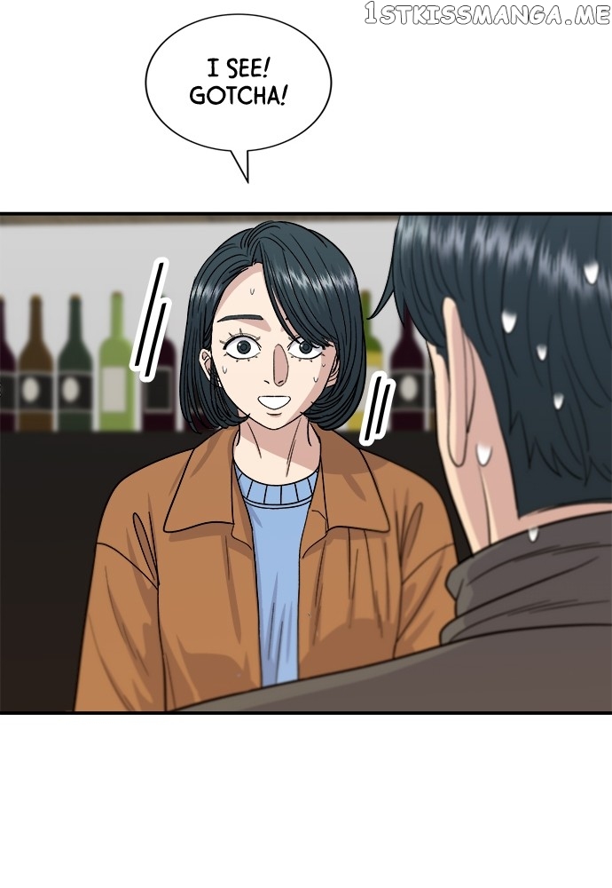 A DeadbEAT’s Meal Chapter 66 - page 17