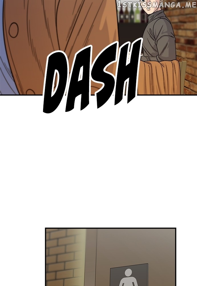 A DeadbEAT’s Meal Chapter 66 - page 19