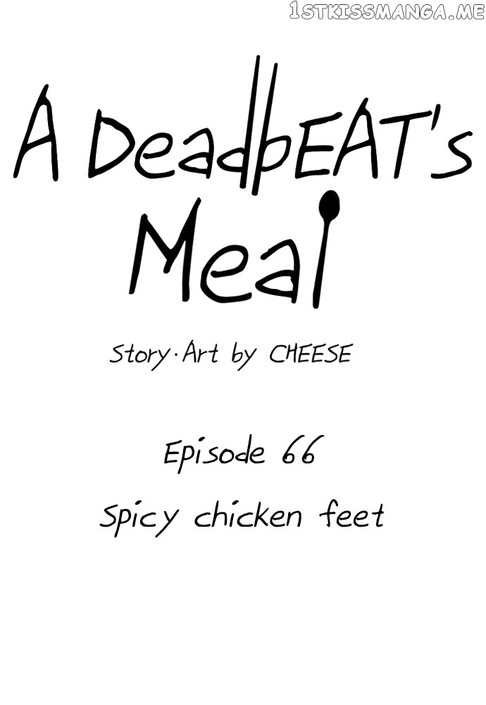 A DeadbEAT’s Meal Chapter 66 - page 31