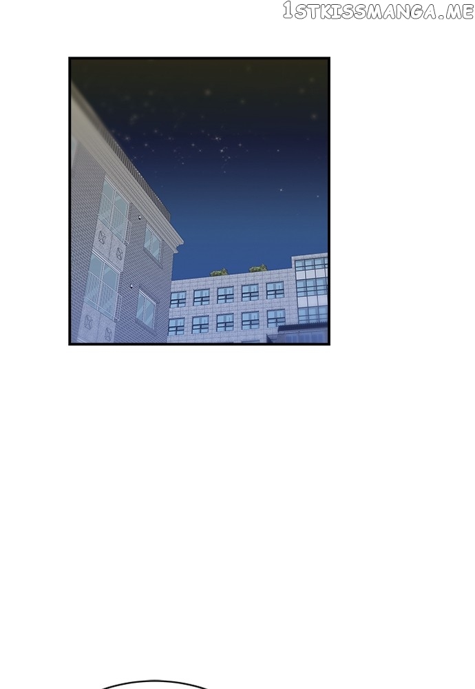 A DeadbEAT’s Meal Chapter 66 - page 32