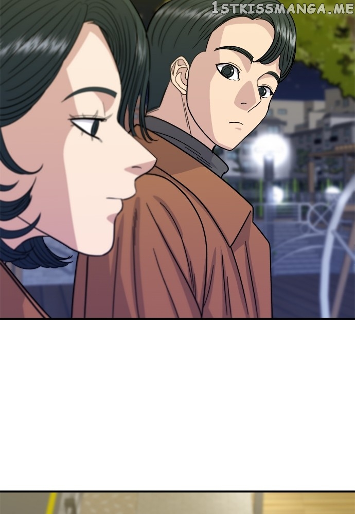 A DeadbEAT’s Meal Chapter 66 - page 35