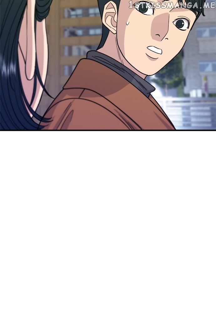 A DeadbEAT’s Meal Chapter 66 - page 46