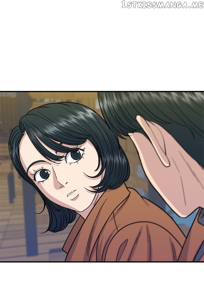 A DeadbEAT’s Meal Chapter 66 - page 47