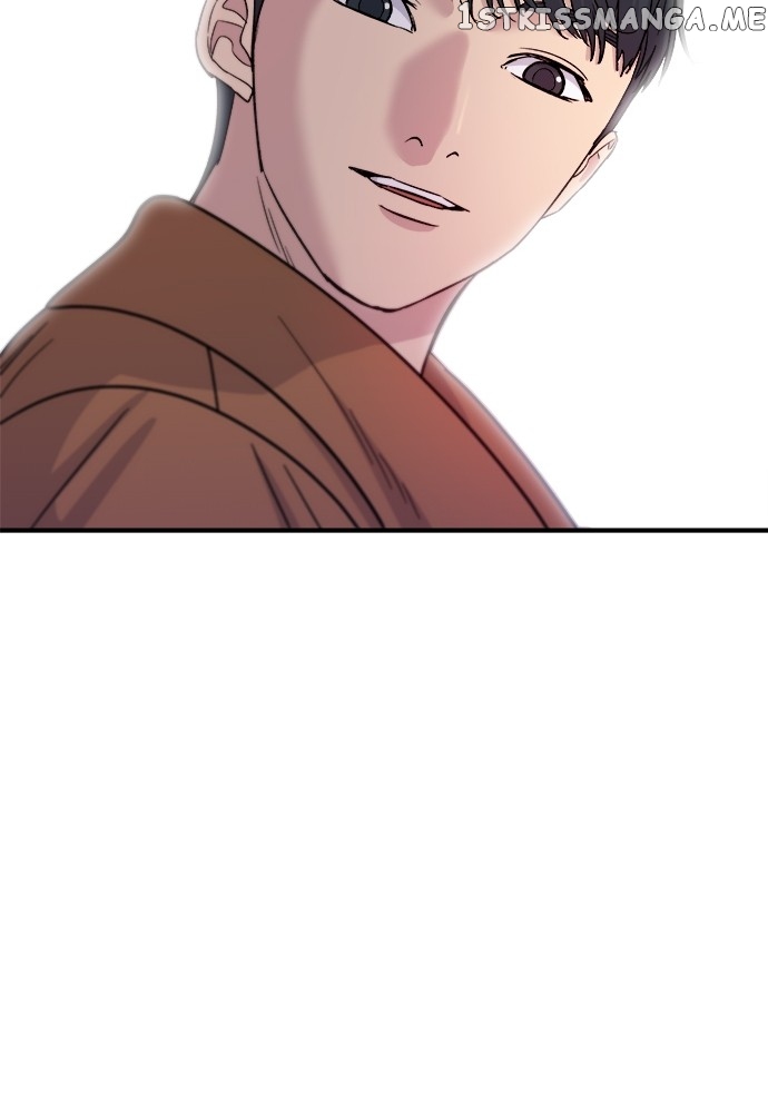 A DeadbEAT’s Meal Chapter 66 - page 66