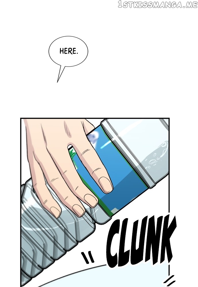 A DeadbEAT’s Meal Chapter 66 - page 81