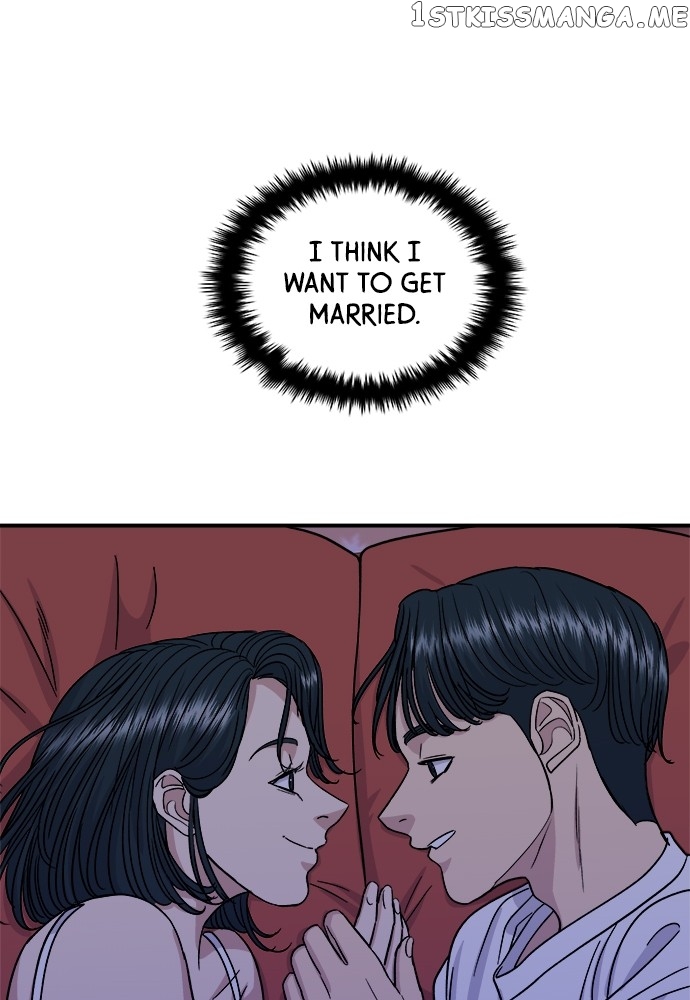 A DeadbEAT’s Meal Chapter 66 - page 94