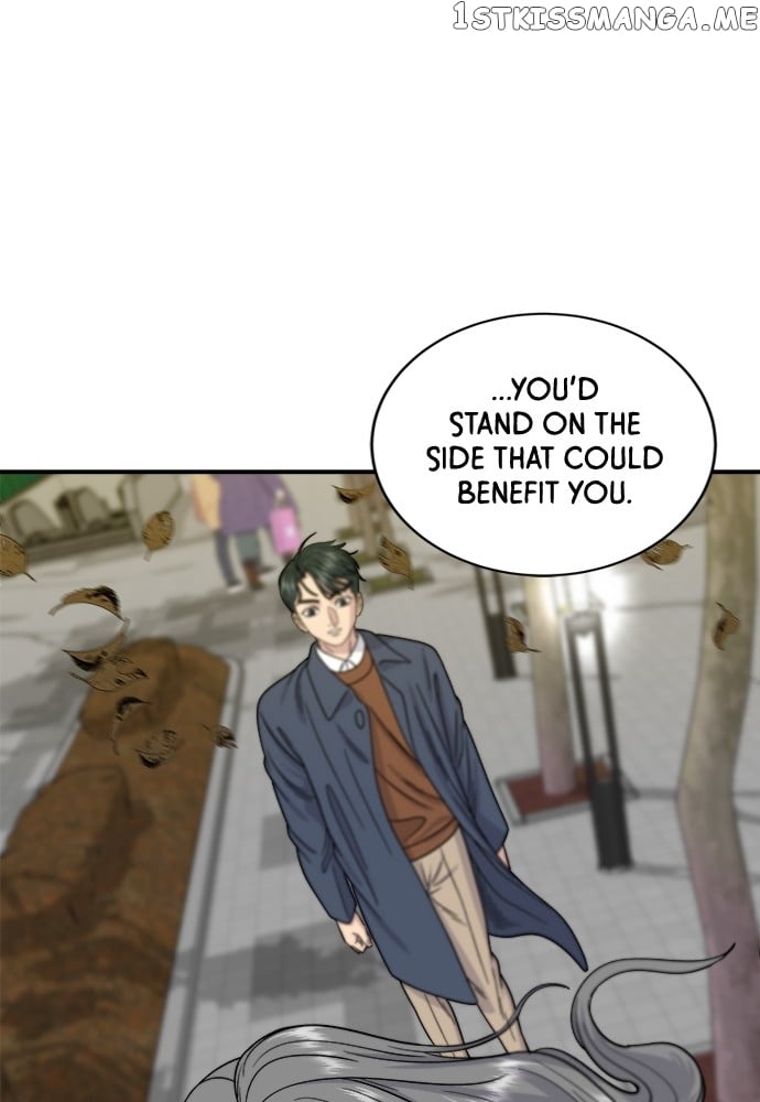 A DeadbEAT’s Meal Chapter 65 - page 22