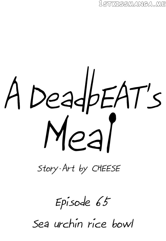 A DeadbEAT’s Meal Chapter 65 - page 24