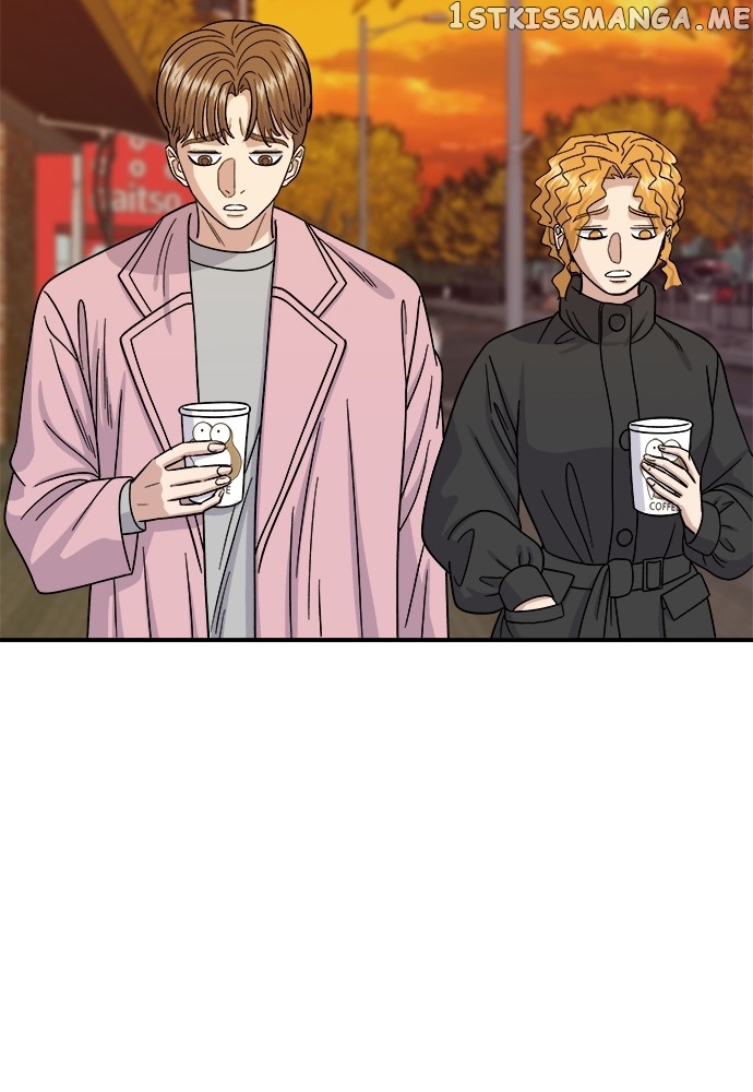 A DeadbEAT’s Meal Chapter 65 - page 32