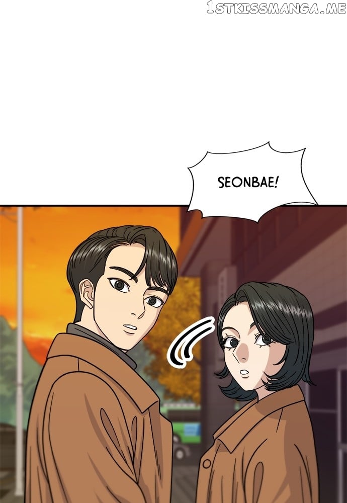 A DeadbEAT’s Meal Chapter 65 - page 44
