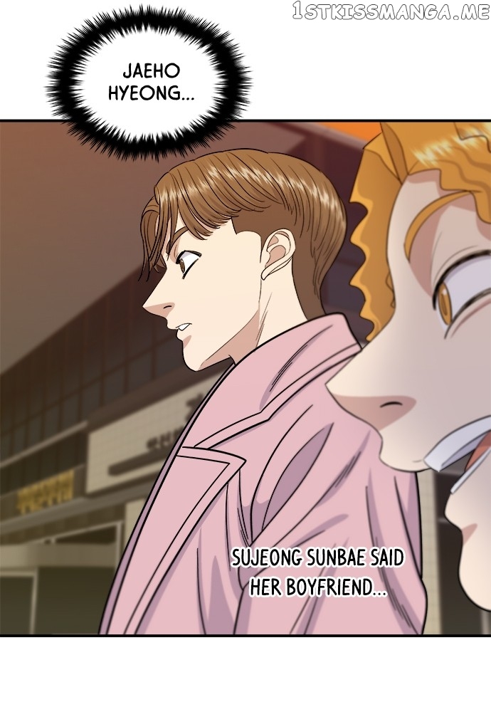 A DeadbEAT’s Meal Chapter 65 - page 51