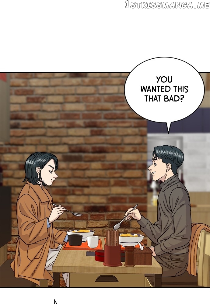 A DeadbEAT’s Meal Chapter 65 - page 73