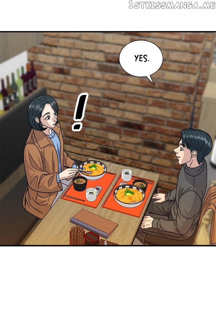 A DeadbEAT’s Meal Chapter 65 - page 80