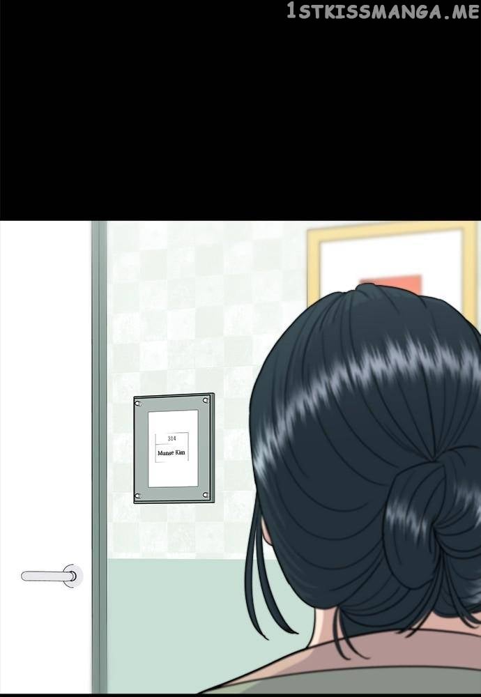 A DeadbEAT’s Meal Chapter 64 - page 4