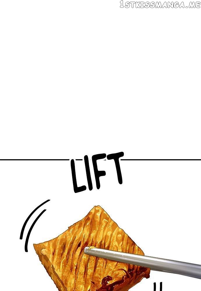 A DeadbEAT’s Meal Chapter 64 - page 58