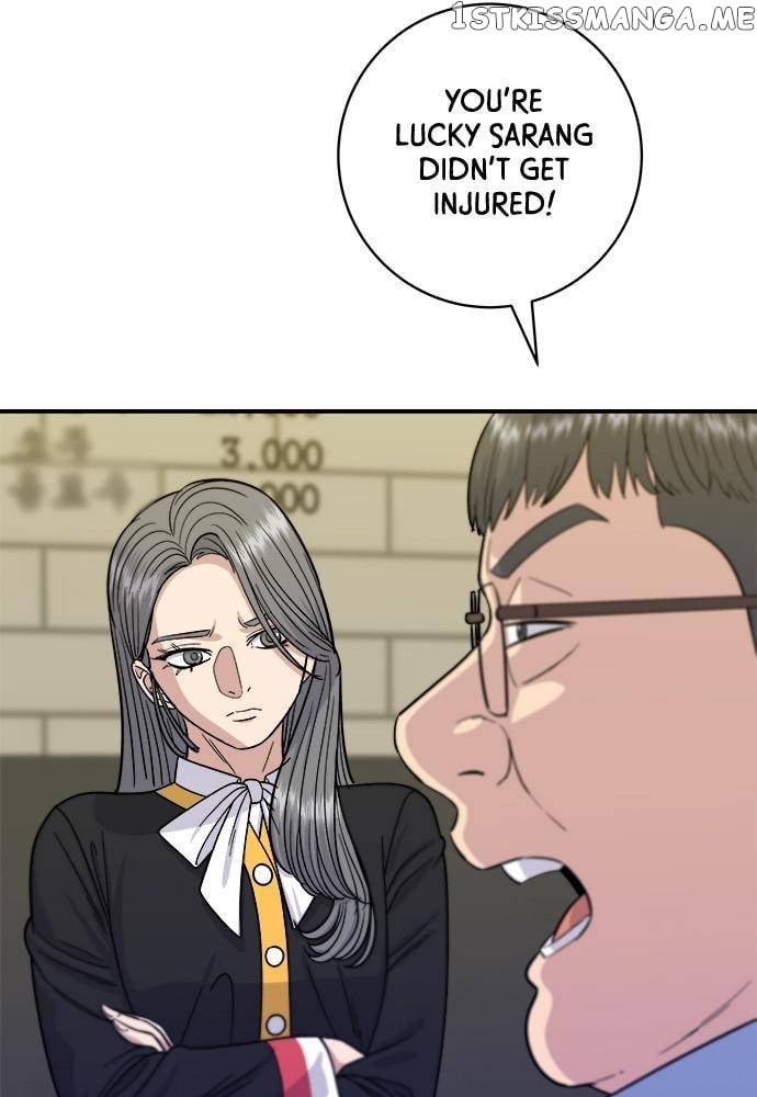 A DeadbEAT’s Meal Chapter 64 - page 74