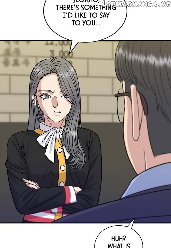 A DeadbEAT’s Meal Chapter 64 - page 85