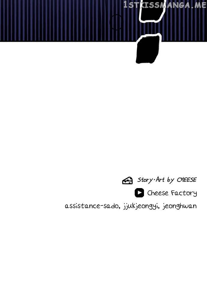 A DeadbEAT’s Meal Chapter 64 - page 88