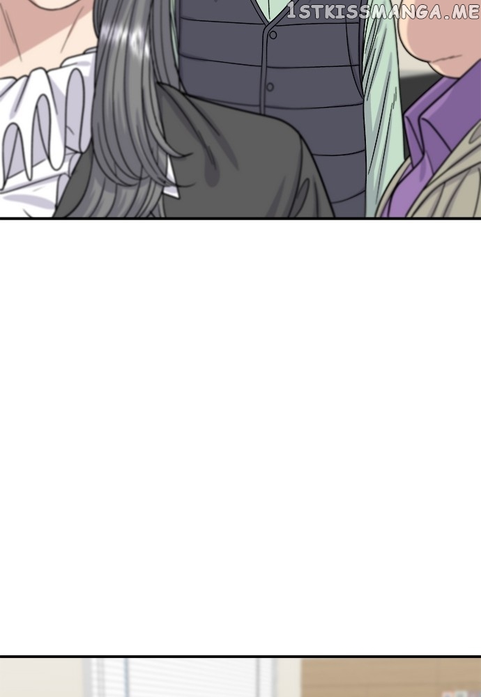 A DeadbEAT’s Meal Chapter 63 - page 17
