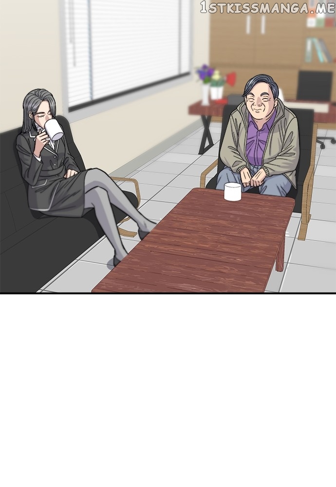 A DeadbEAT’s Meal Chapter 63 - page 18
