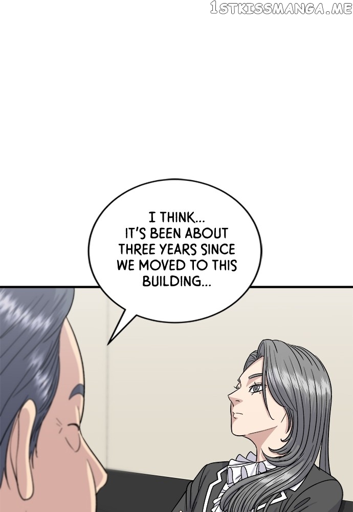 A DeadbEAT’s Meal Chapter 63 - page 23