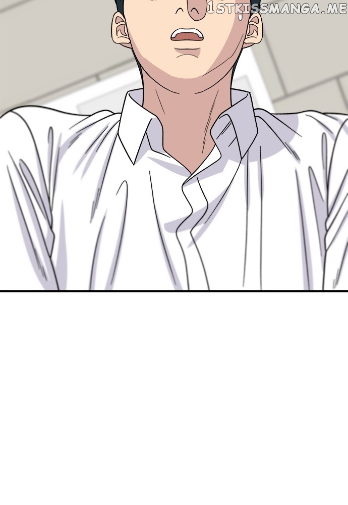 A DeadbEAT’s Meal Chapter 63 - page 39