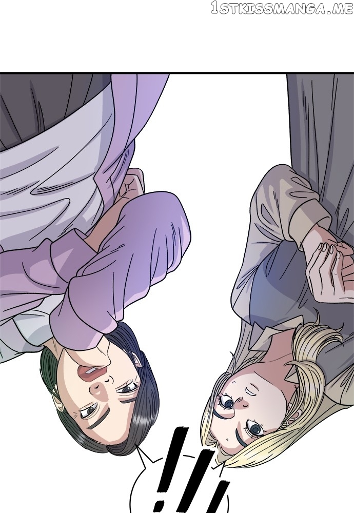 A DeadbEAT’s Meal Chapter 63 - page 40