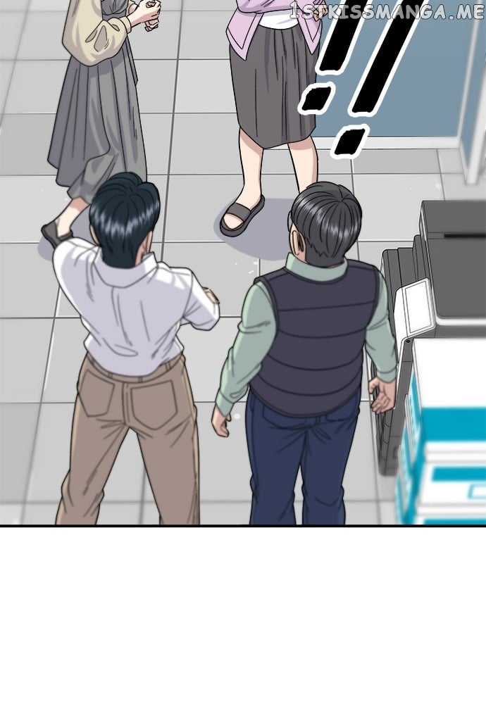 A DeadbEAT’s Meal Chapter 63 - page 52