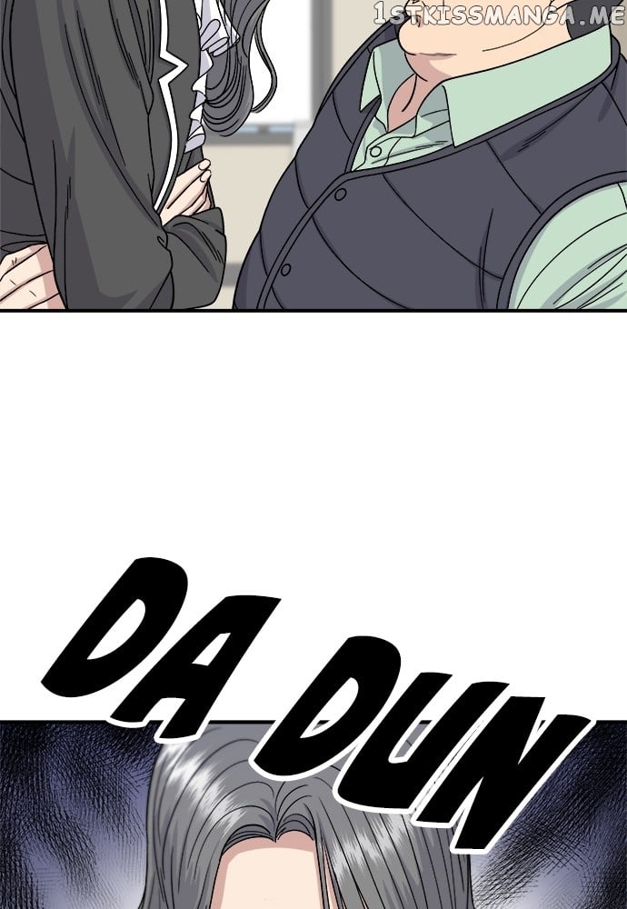 A DeadbEAT’s Meal Chapter 63 - page 6