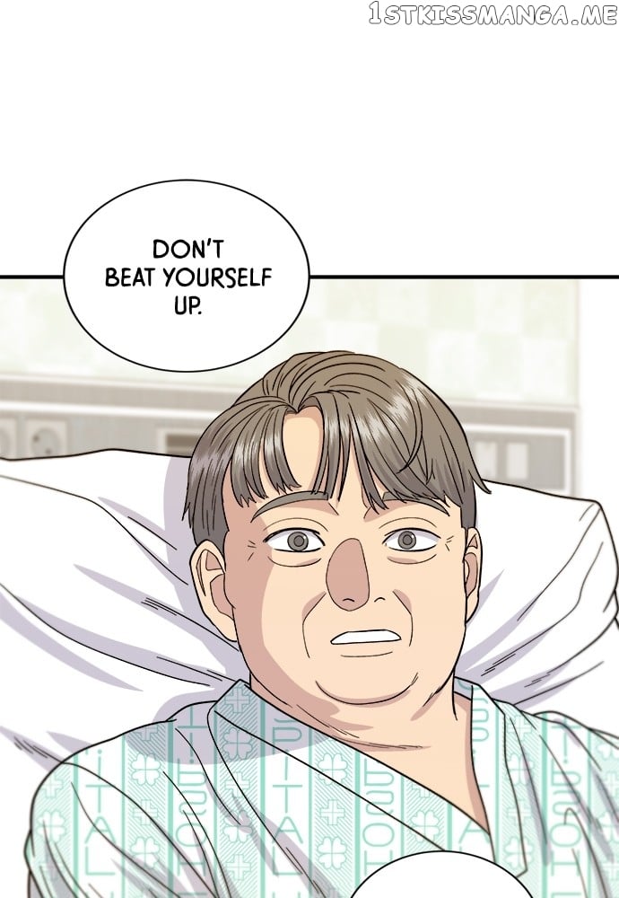 A DeadbEAT’s Meal Chapter 63 - page 79