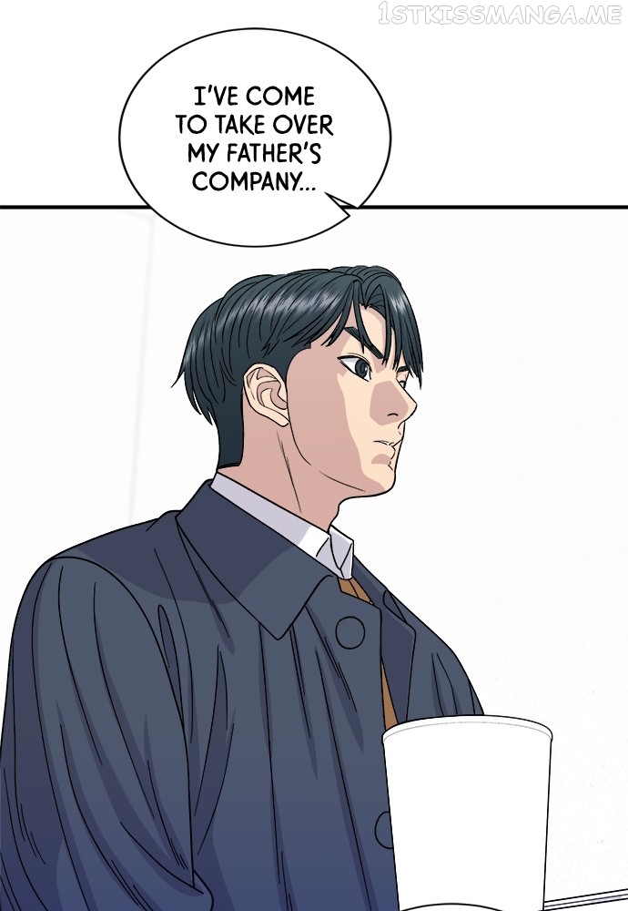 A DeadbEAT’s Meal Chapter 61 - page 14