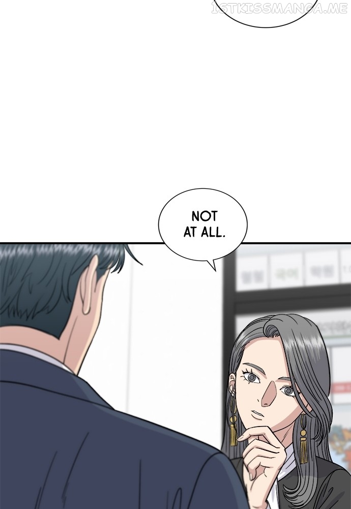 A DeadbEAT’s Meal Chapter 61 - page 5
