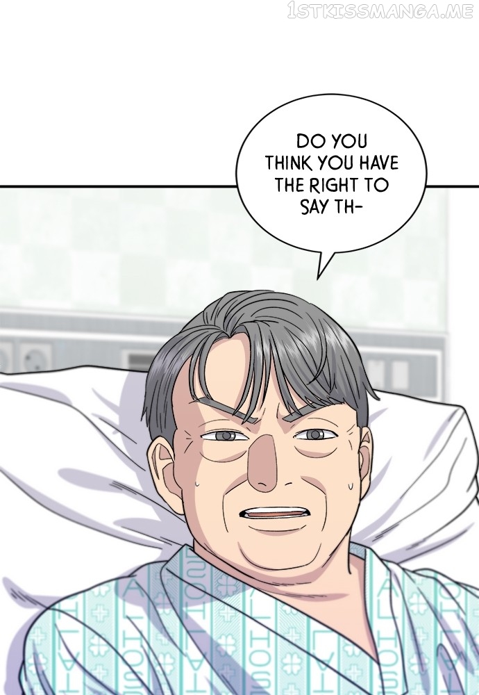 A DeadbEAT’s Meal Chapter 60 - page 50