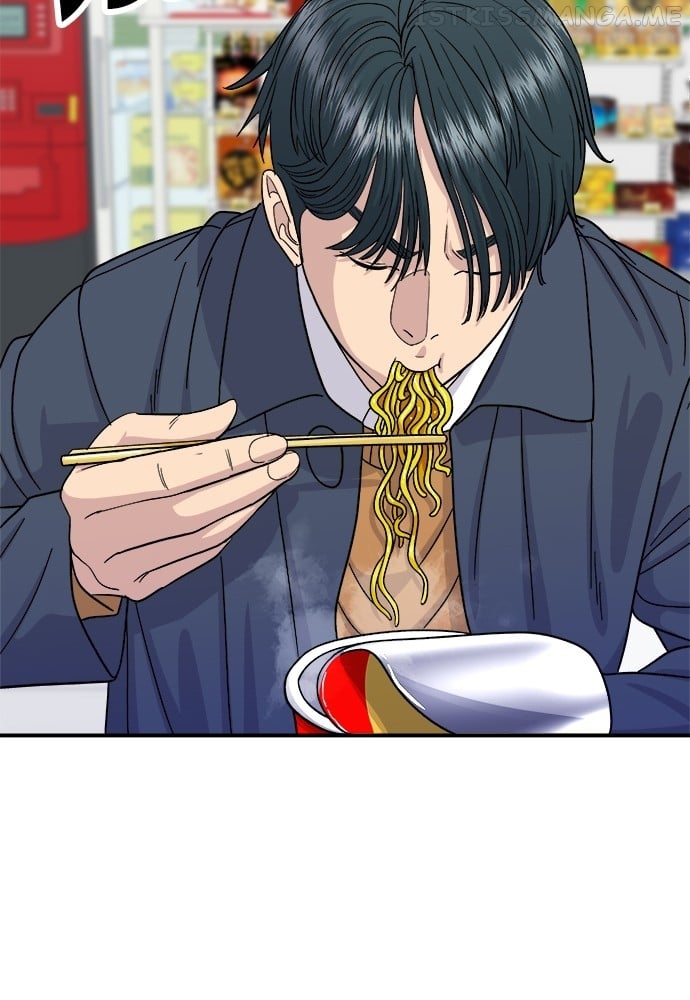 A DeadbEAT’s Meal Chapter 60 - page 62