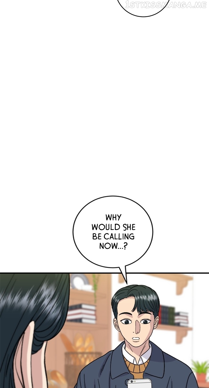 A DeadbEAT’s Meal Chapter 59 - page 17