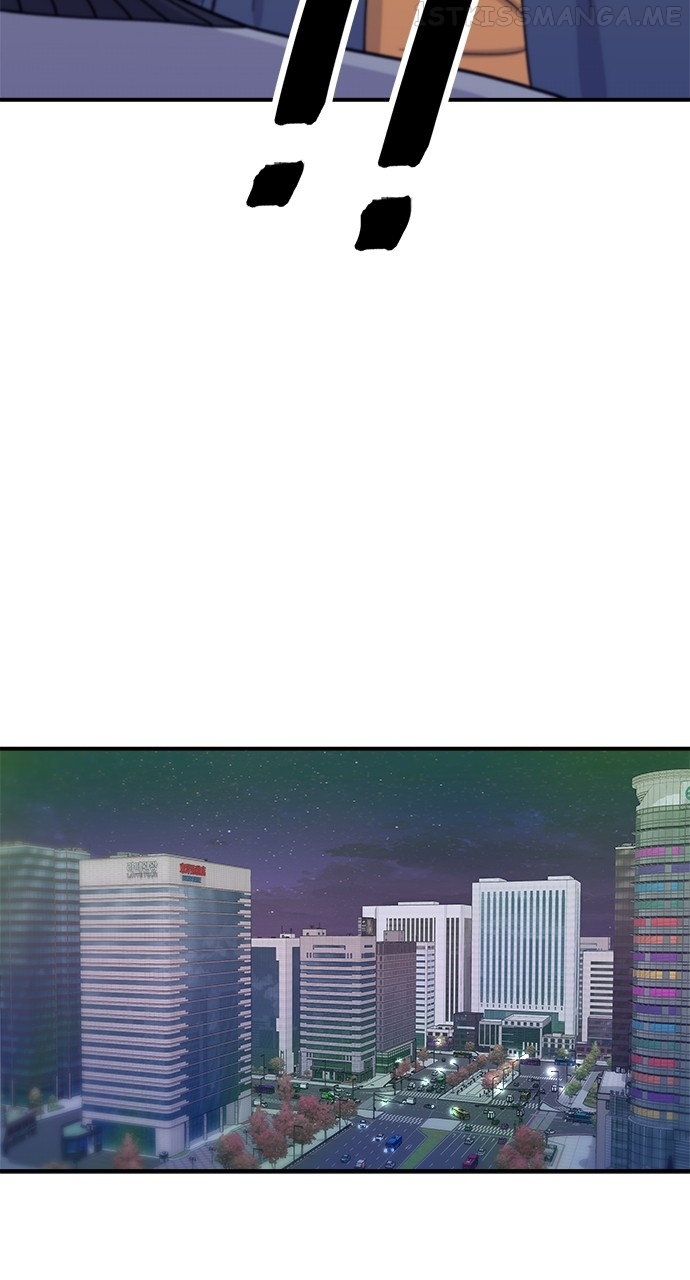 A DeadbEAT’s Meal Chapter 59 - page 22