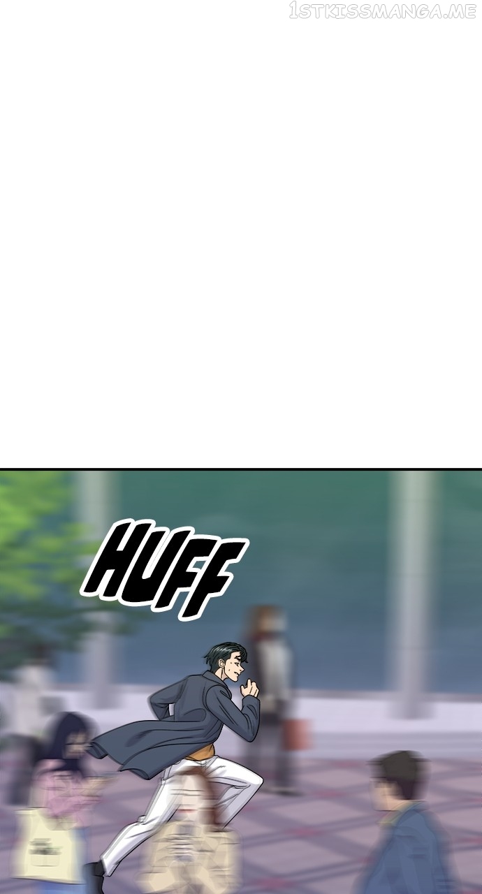 A DeadbEAT’s Meal Chapter 59 - page 23