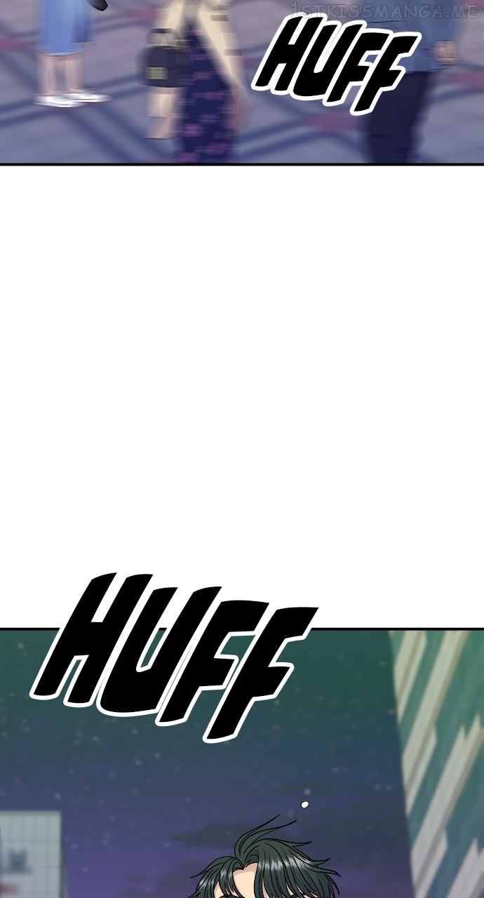 A DeadbEAT’s Meal Chapter 59 - page 24