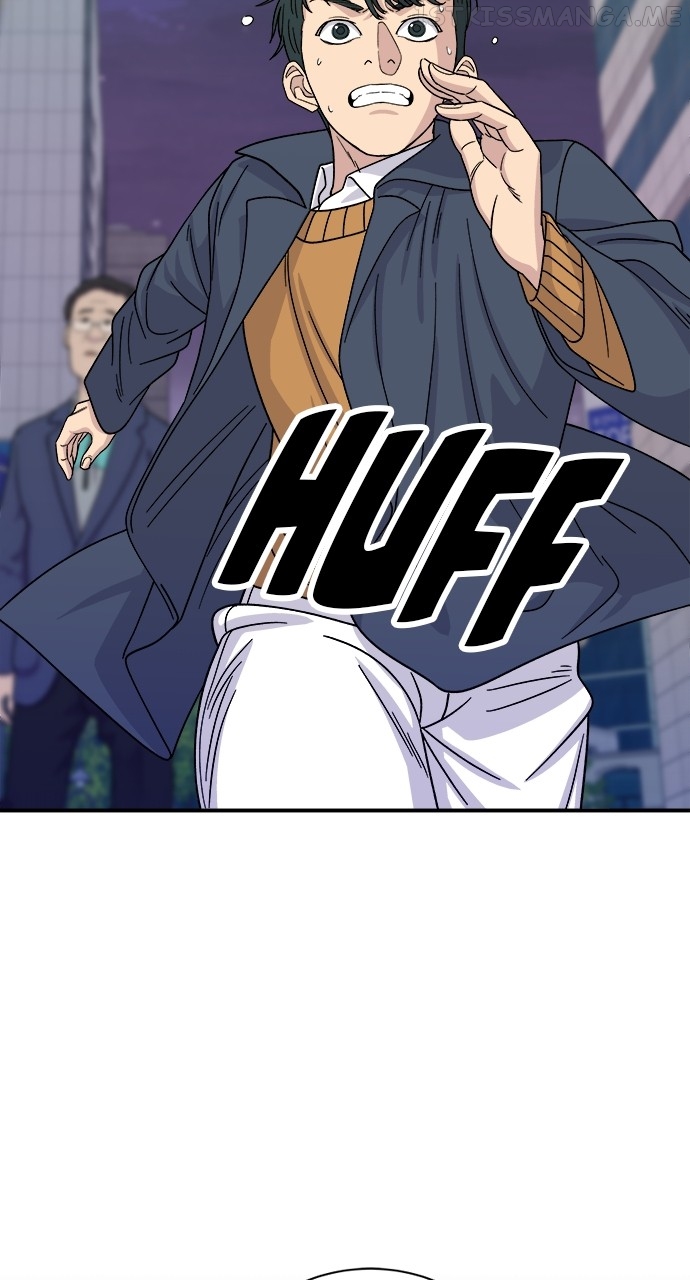 A DeadbEAT’s Meal Chapter 59 - page 25