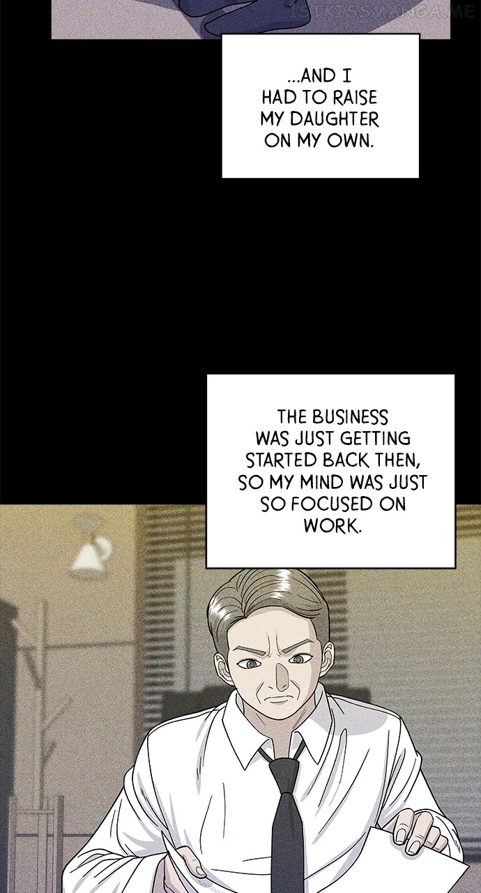 A DeadbEAT’s Meal Chapter 59 - page 31