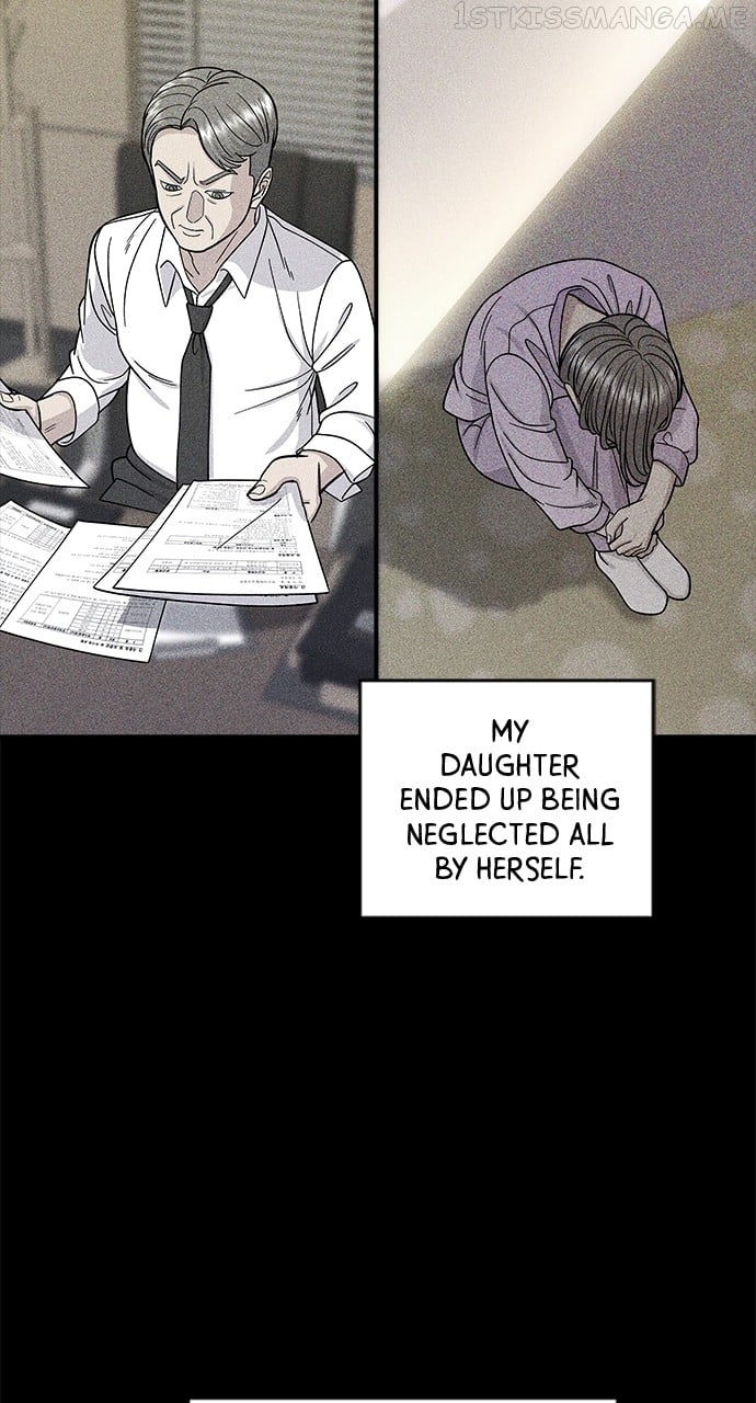 A DeadbEAT’s Meal Chapter 59 - page 34