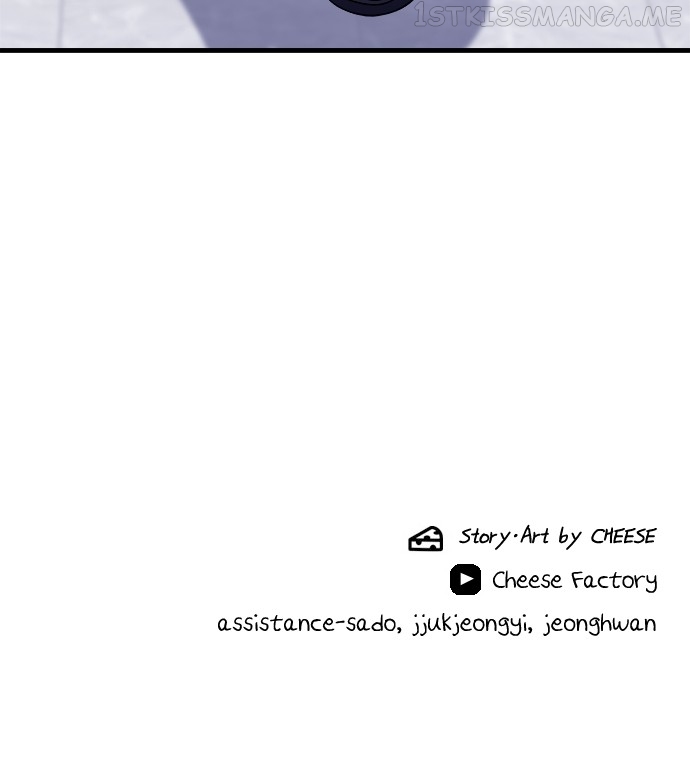 A DeadbEAT’s Meal Chapter 59 - page 70
