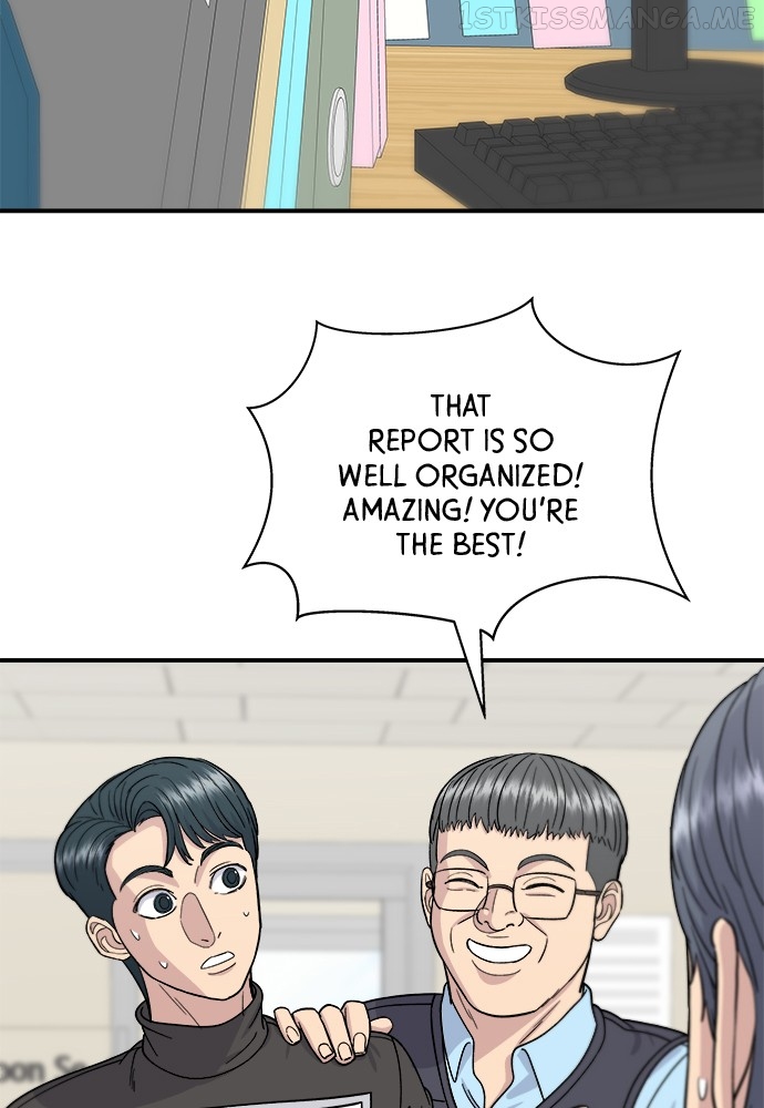 A DeadbEAT’s Meal Chapter 58 - page 10