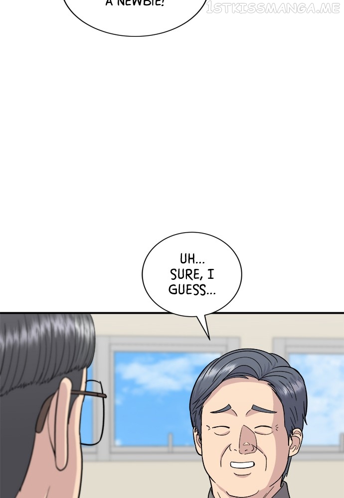 A DeadbEAT’s Meal Chapter 58 - page 13