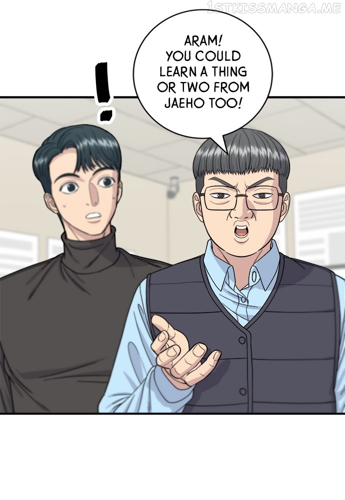 A DeadbEAT’s Meal Chapter 58 - page 21