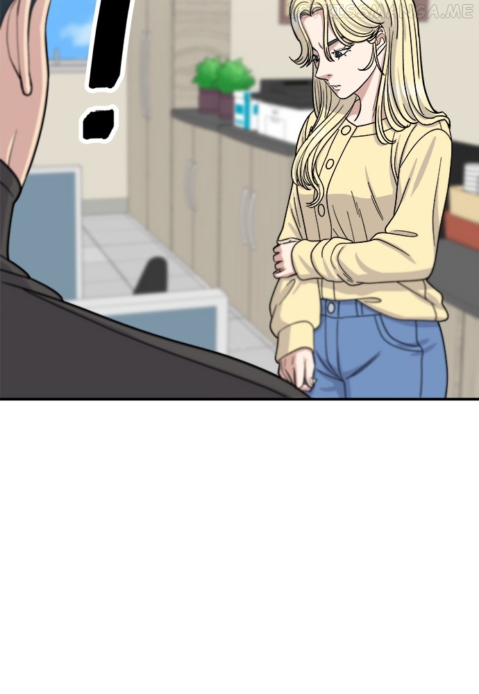 A DeadbEAT’s Meal Chapter 58 - page 35