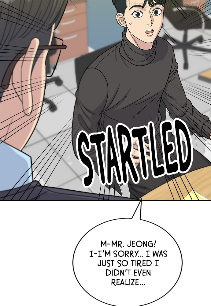A DeadbEAT’s Meal Chapter 58 - page 44