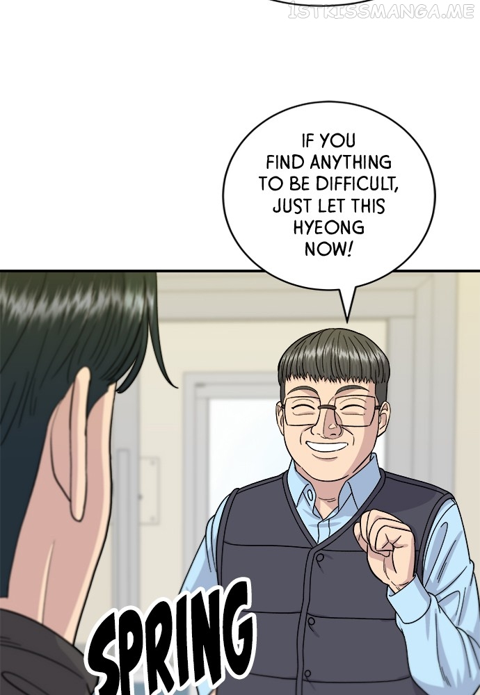 A DeadbEAT’s Meal Chapter 58 - page 49