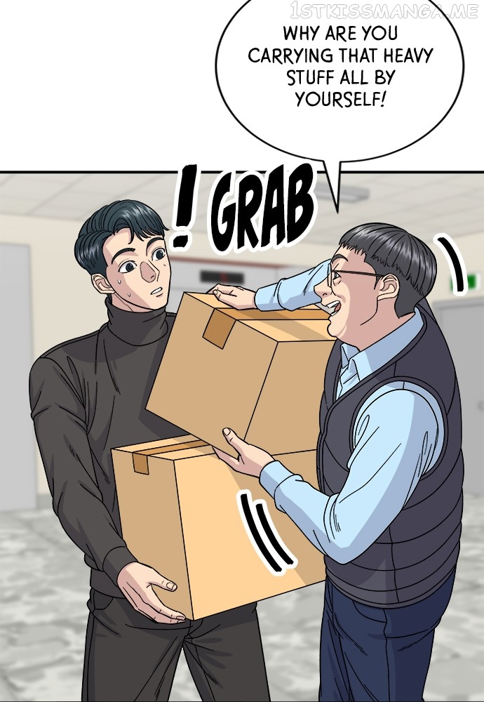 A DeadbEAT’s Meal Chapter 58 - page 5