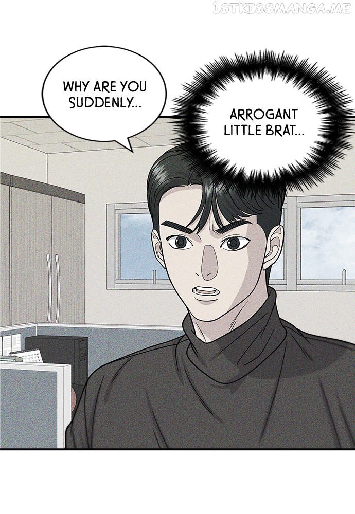 A DeadbEAT’s Meal Chapter 58 - page 76